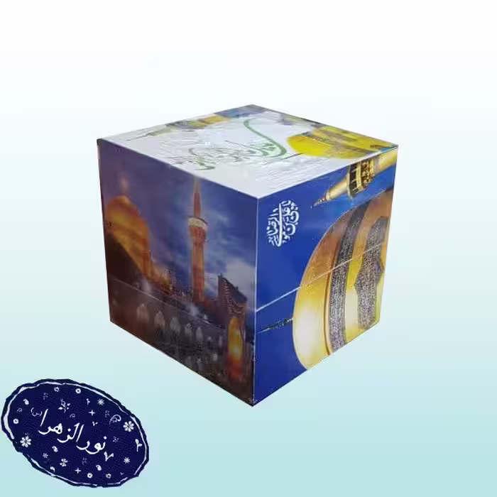 روبیک طرح حرم امام رضا (ع)