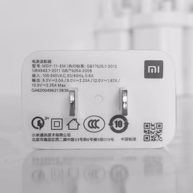 شارژر دیواری 22.5W  اورجینال شیائومی مدل MDY-11-EM

با قابلیت Mi Turbo Charge 