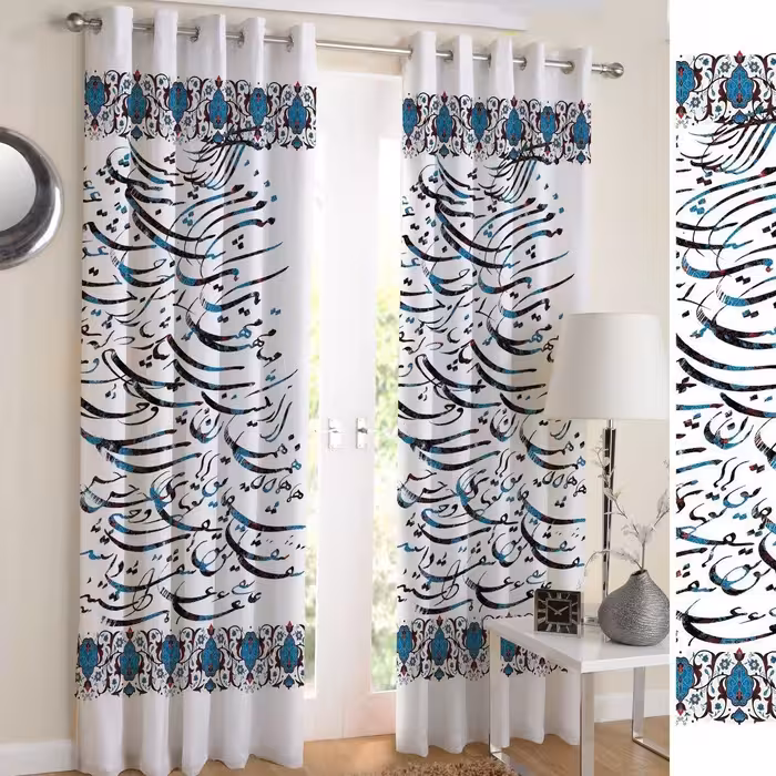 پرده چاپی  پانچ  طرح   خط نوشته (نستعلیق)  کد 3083