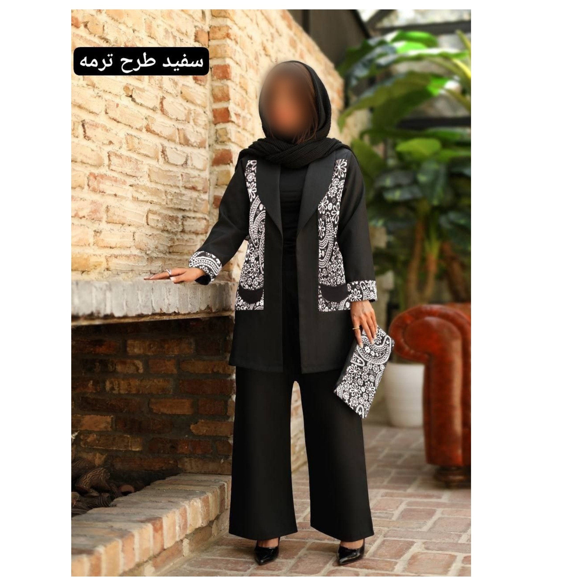 ست سه تیکه مانتو شلوار کیف