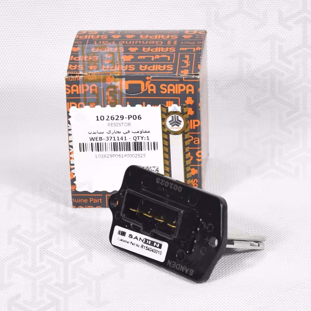 مقاومت فن بخاری ساندن تیبا اصل شرکتی