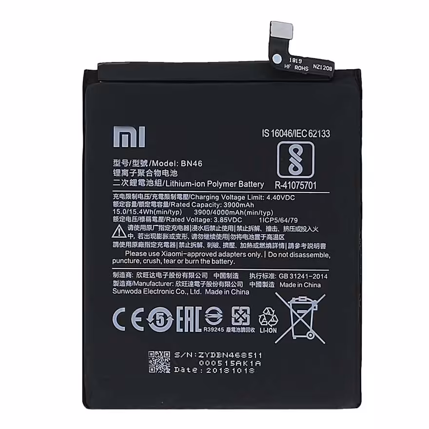 باطری گوشی  شیائومی note8 