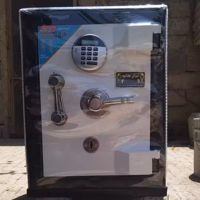 گاوصندوق 250 kk سوپر با رمز دیجیتالی ایران کاوه 