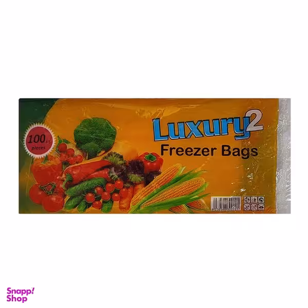 کیسه فریزر مدل لاکچری کد B_1311 بسته 100 عددی