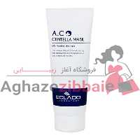 ماسک آکنه سنتلا اکلادو