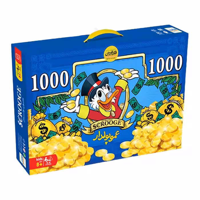 بازی عمو پولدار کلاسیک فکرآوران