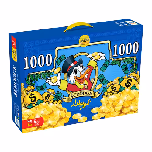 بازی عمو پولدار کلاسیک فکرآوران