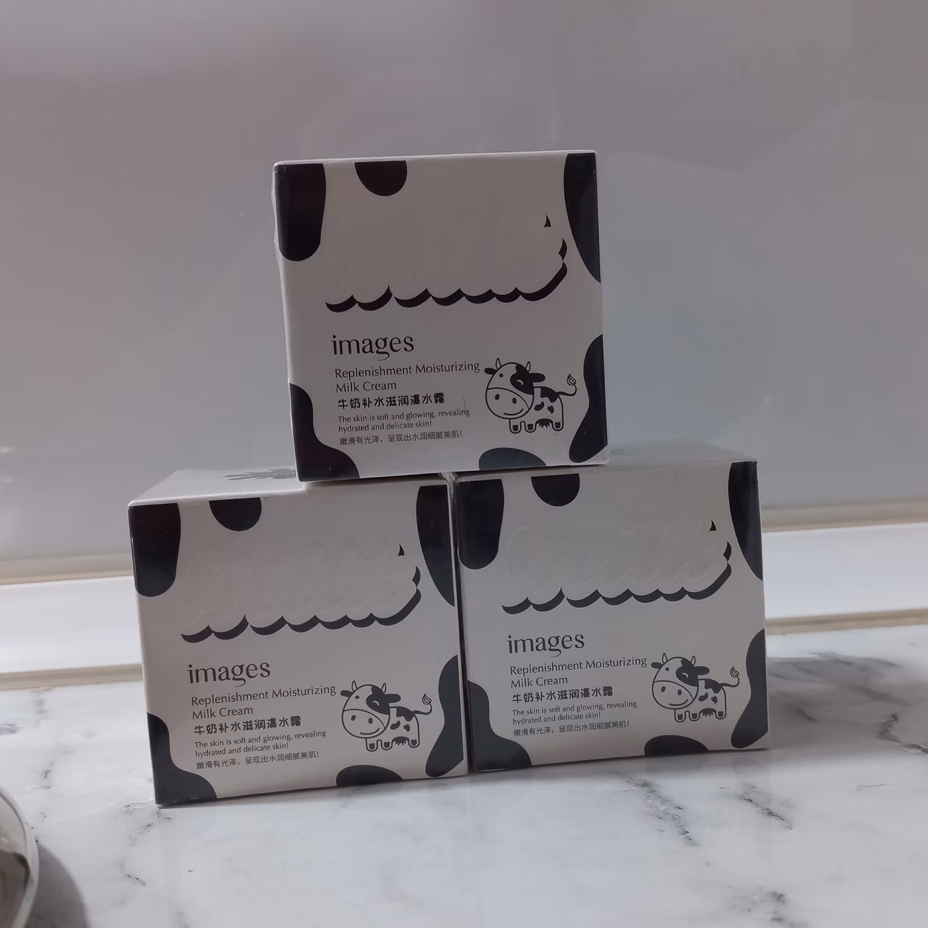 آبرسان شیرگاو ایمیجز