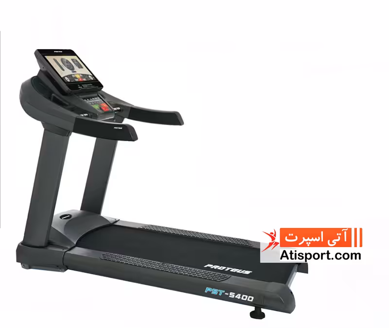 تردمیل باشگاهی پروتئوس PST 5400T