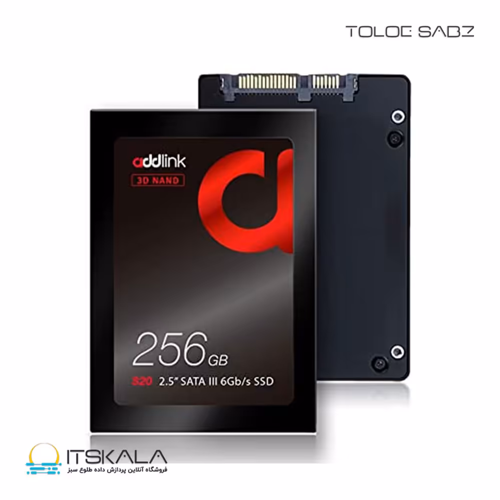 قیمت و خرید حافظه SSD ادلینگ مدل Addlink S20 256GB | ITSKALA