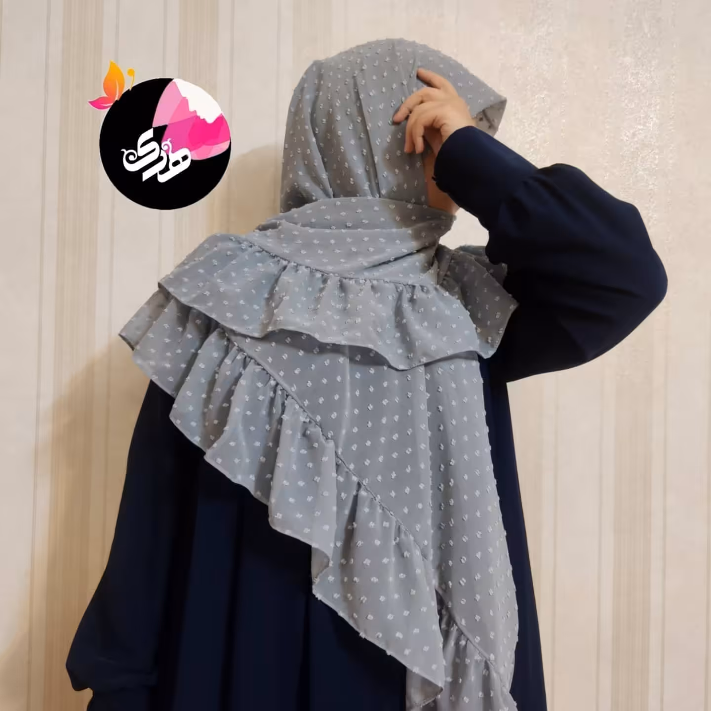 روسری چیندار اشکی
