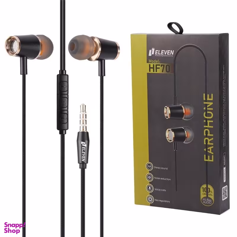 هندزفری باسیم مدل Eleven HF70 Jack 3.5mm طول 1 متر