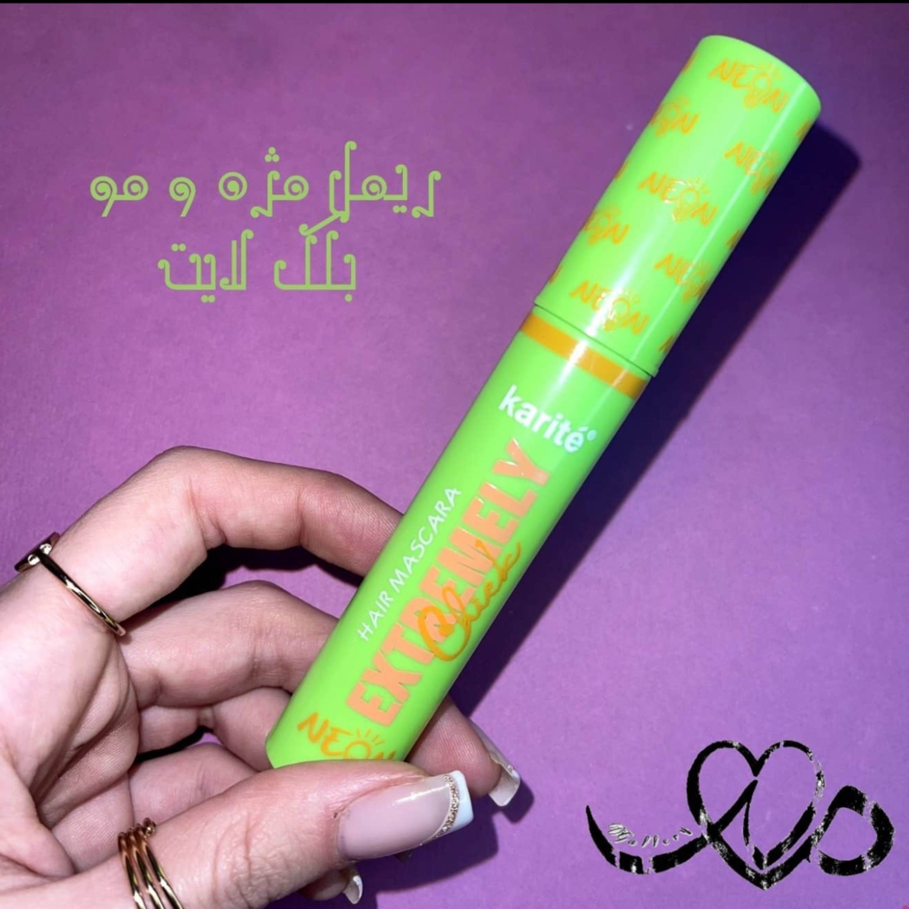 ریمل های رنگی مو و مژه بلک لایت مناسب مهمونی