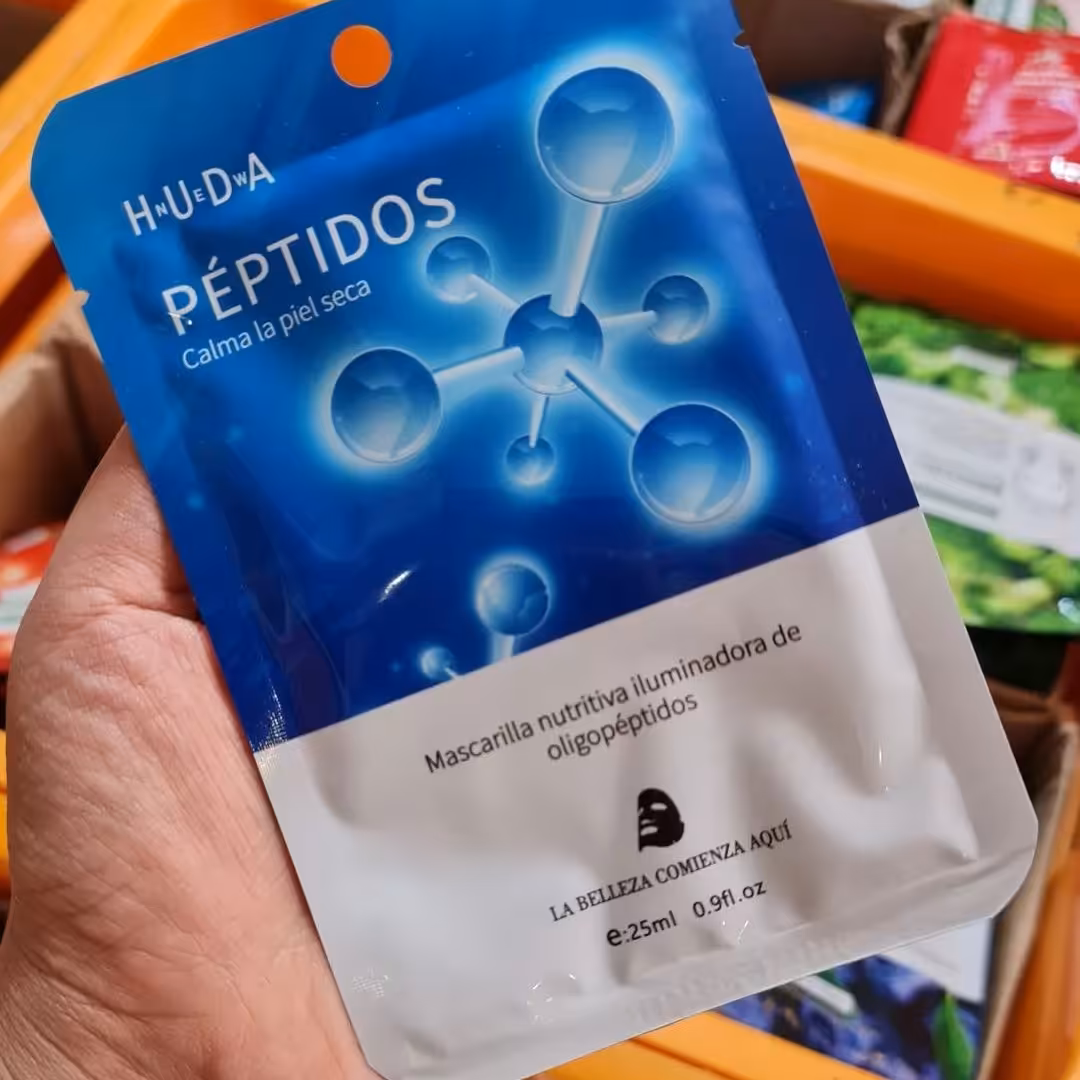 ماسک ورقه ای پپتاید مس آبی برند هدی