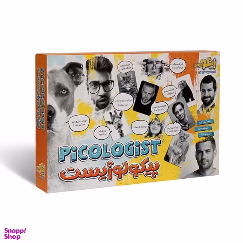 بازی فکری پیکولوژیست