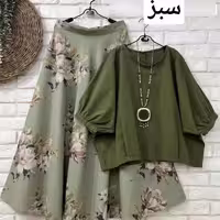 شومیز دامن روناک