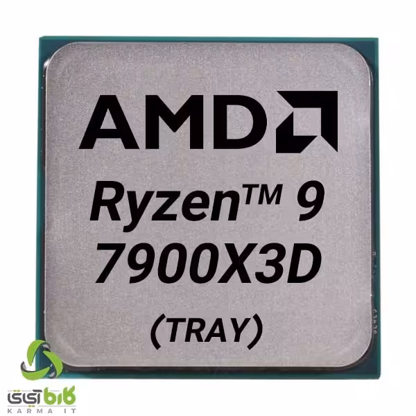 پردازنده ای ام دی Ryzen9 7900X3D بدون باکس