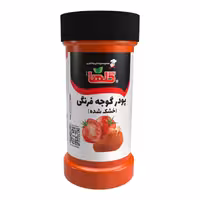 پودر گوجه فرنگی گلها حجم90 گرم – P.E.T