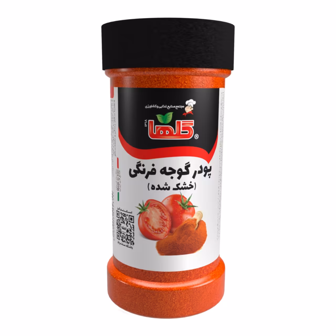 پودر گوجه فرنگی گلها حجم90 گرم – P.E.T