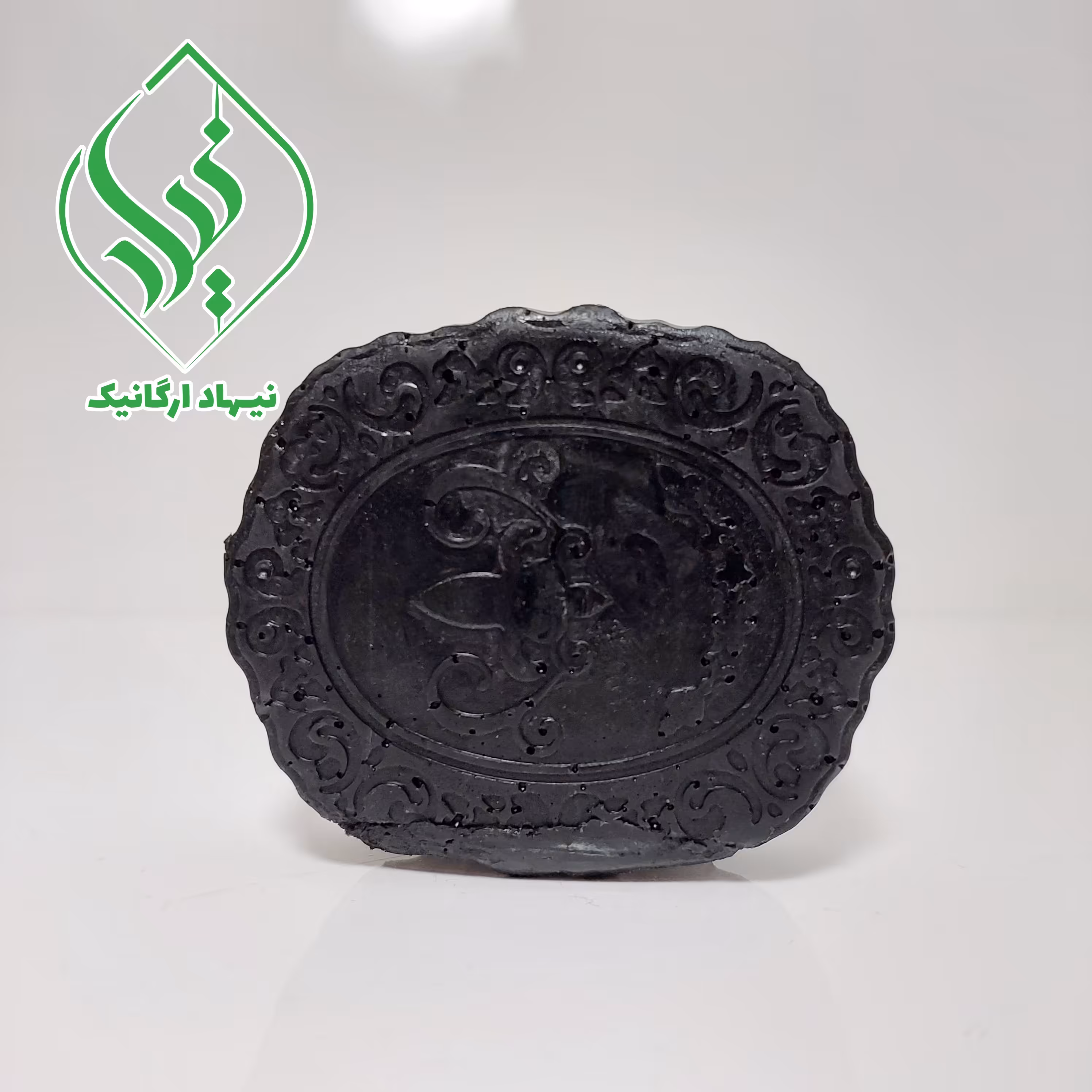 صابون دست ساز و ارگانیک زغال