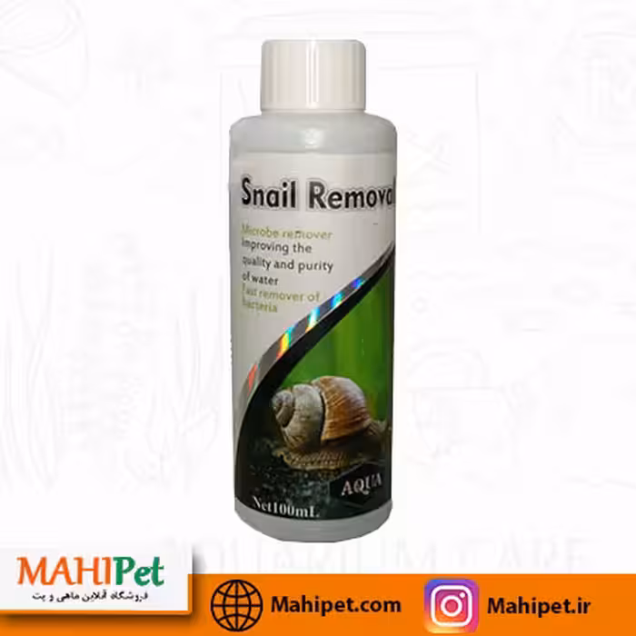 محلول ضد حلزون آکواریوم آبزی آکوا (100 میل)