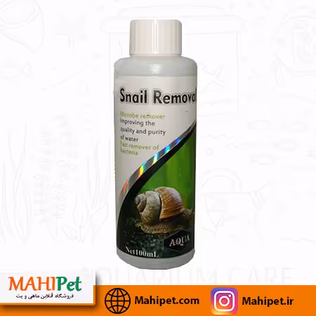 محلول ضد حلزون آکواریوم آبزی آکوا (100 میل)