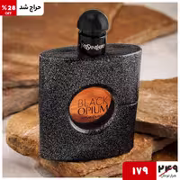ادکلن زنانه سن لوران 