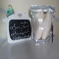 کف دریا سایز بزرگ(250 گرم)مرغوب و گوشتی