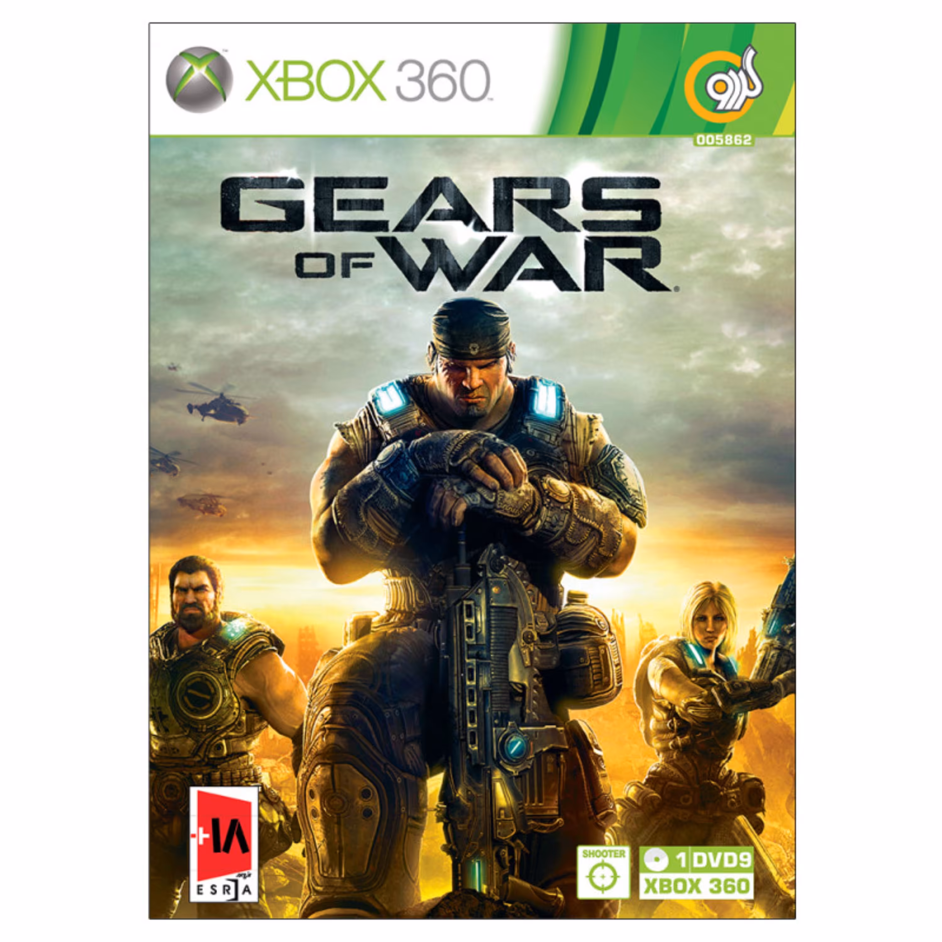 خرید بازی Gears Of War مخصوص ایکس باکس 360