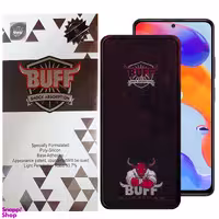 محافظ صفحه نمایش بوف مدل  Muscle-Bull-G مناسب برای گوشی موبایل شیائومی Redmi Note 11 Pro Plus 5G / Note 11E Pro / Note 11 Pro Plus 5G (India)