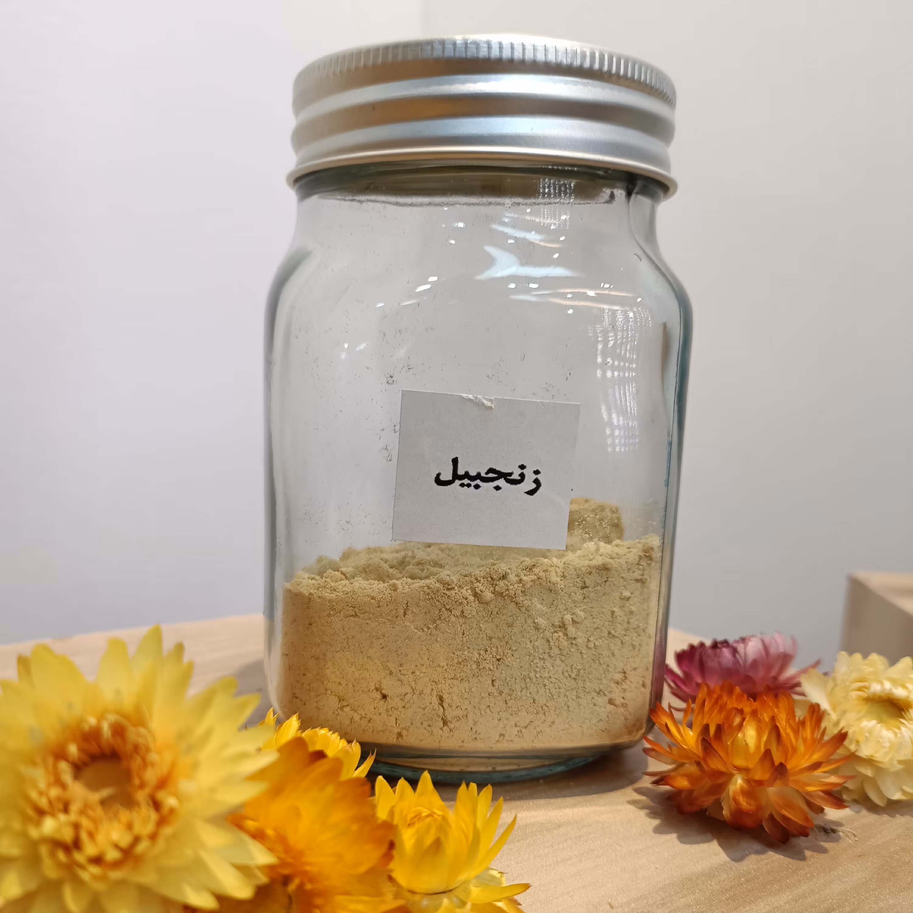 گیاه زنجبیل، پودر،50 گرمی