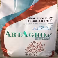 کود فسفر بالای 10-52-10 با کیفیت تضمینی