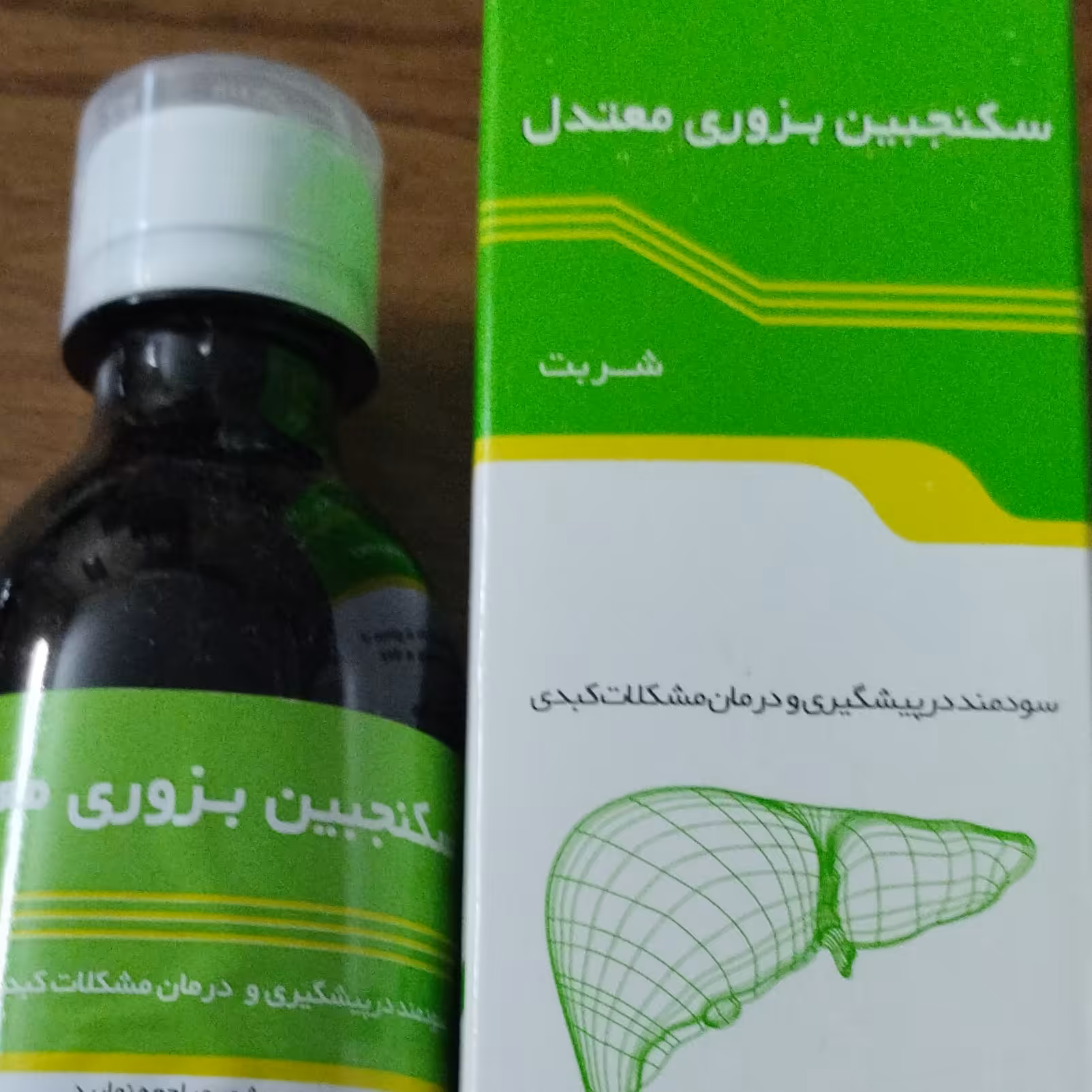 سنکنجبین شرکت نیاک