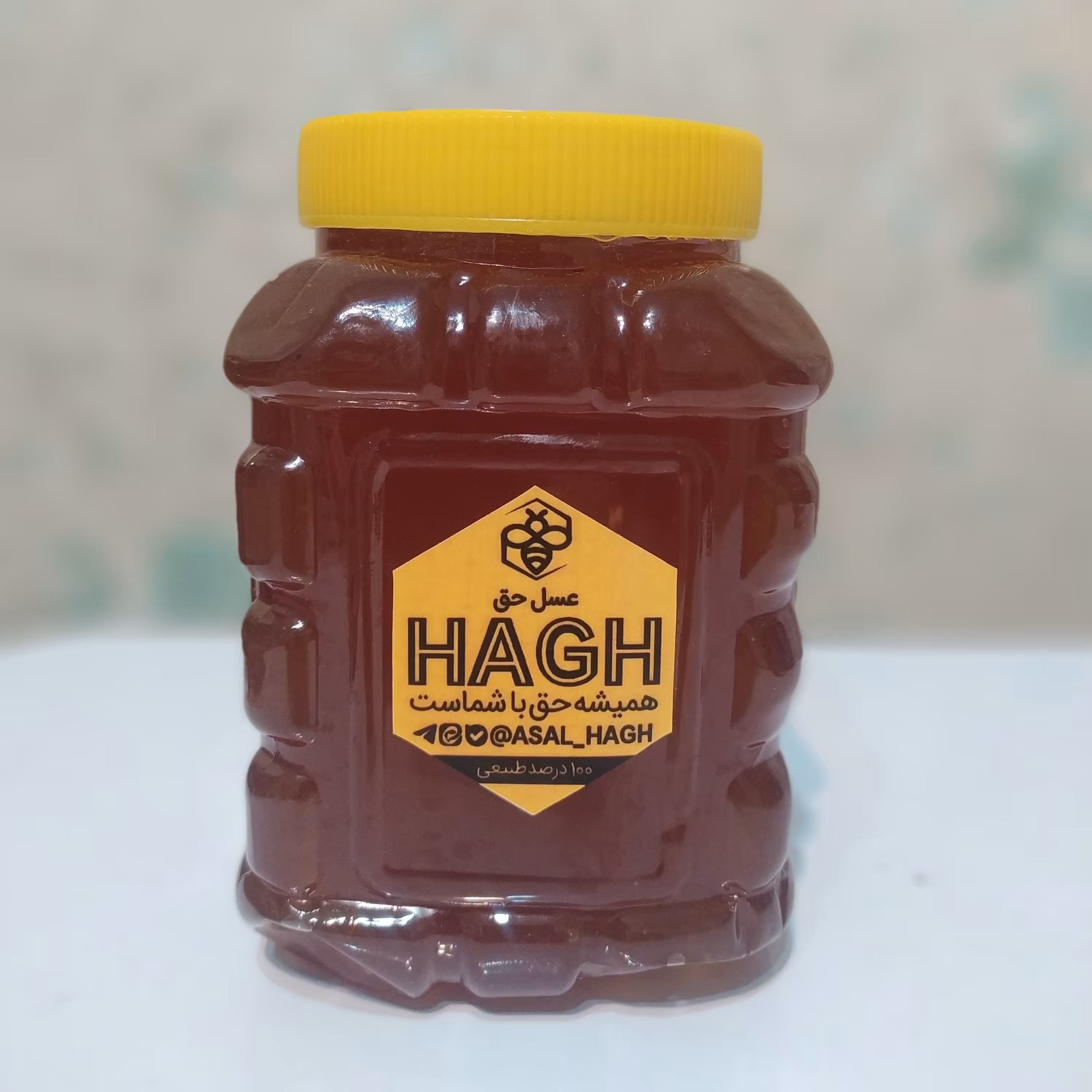 عسل طبیعی 2