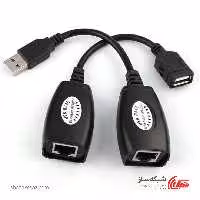 قیمت و خرید افزایش USB با کابل شبکه - شبکه ساز