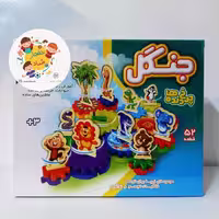 بازی چرخ دنده جنگل (فکرآذین) سدای شاد