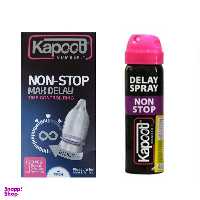 پک بهداشت جنسی کاپوت (Kapoot) مدل Non Stop کد 3 مجموعه 2 عددی