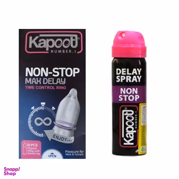 پک بهداشت جنسی کاپوت (Kapoot) مدل Non Stop کد 3 مجموعه 2 عددی
