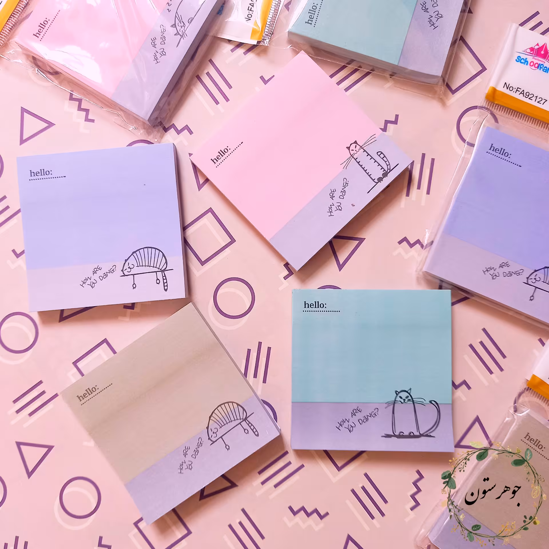 استیک نوت ( کاغذ یادداشت ) اسکول فنس