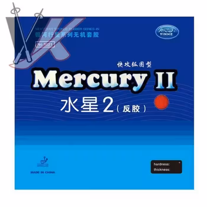 رویه راکت یینهه مدل مرکوری 2 کد 2004228