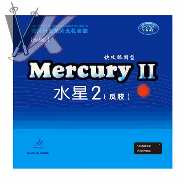 رویه راکت یینهه مدل مرکوری 2 کد 2004228