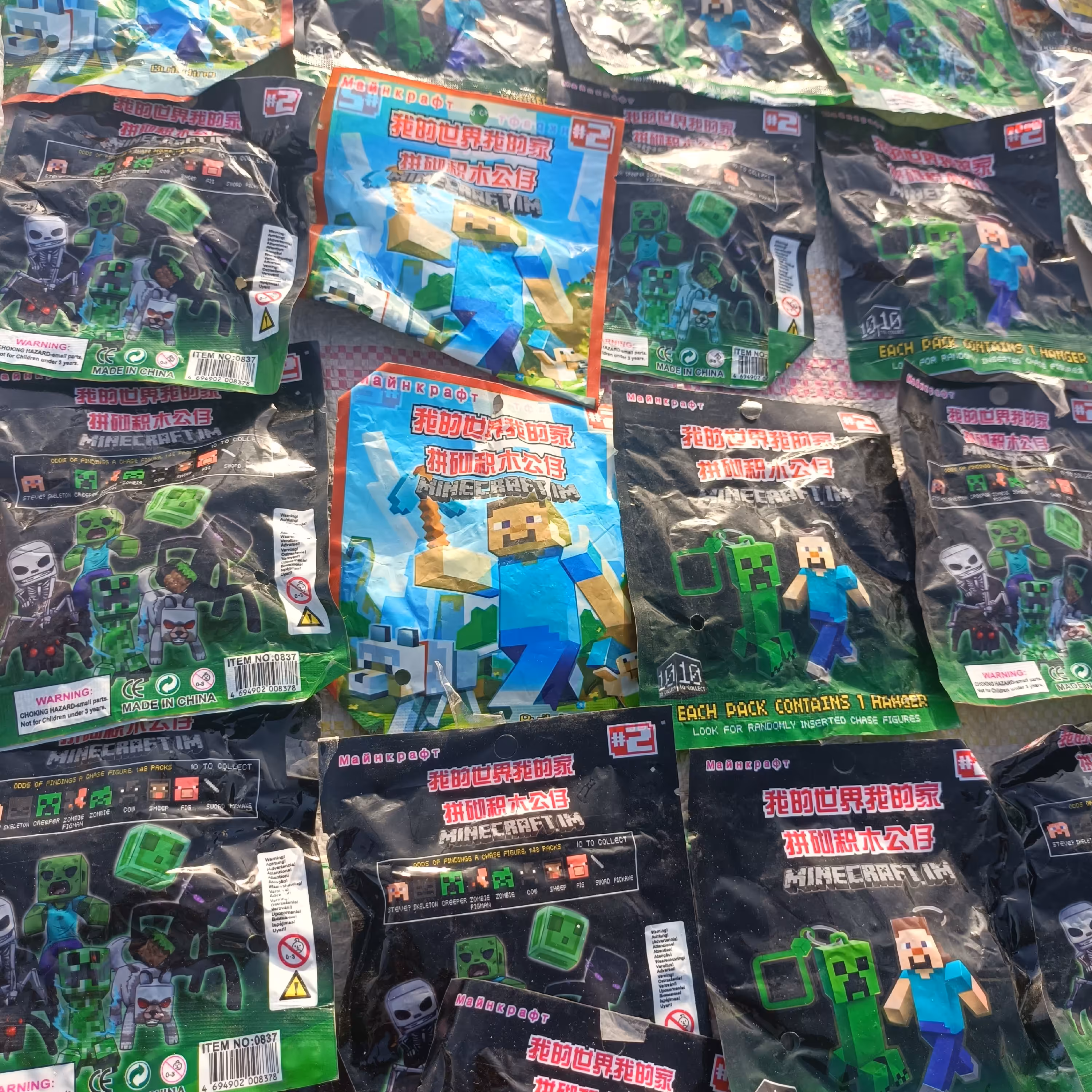 لگو بازی اسباب بازی دخترانه پسرانه بچه گانه  