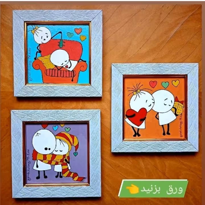 تابلوویترای3تیکه‌عاشقانه کیوت بهمراه قاپ ابعادشیشه15در15(ابعادهرتابلوباقاپ20در20