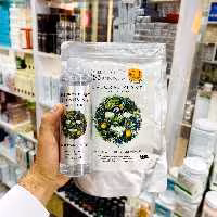 ماسک پودری لاتکسی بوتانیکال همرا محلول فعال کننده 