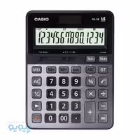 ماشین حساب CASIO مدل DS-3B عمده و کارتنی