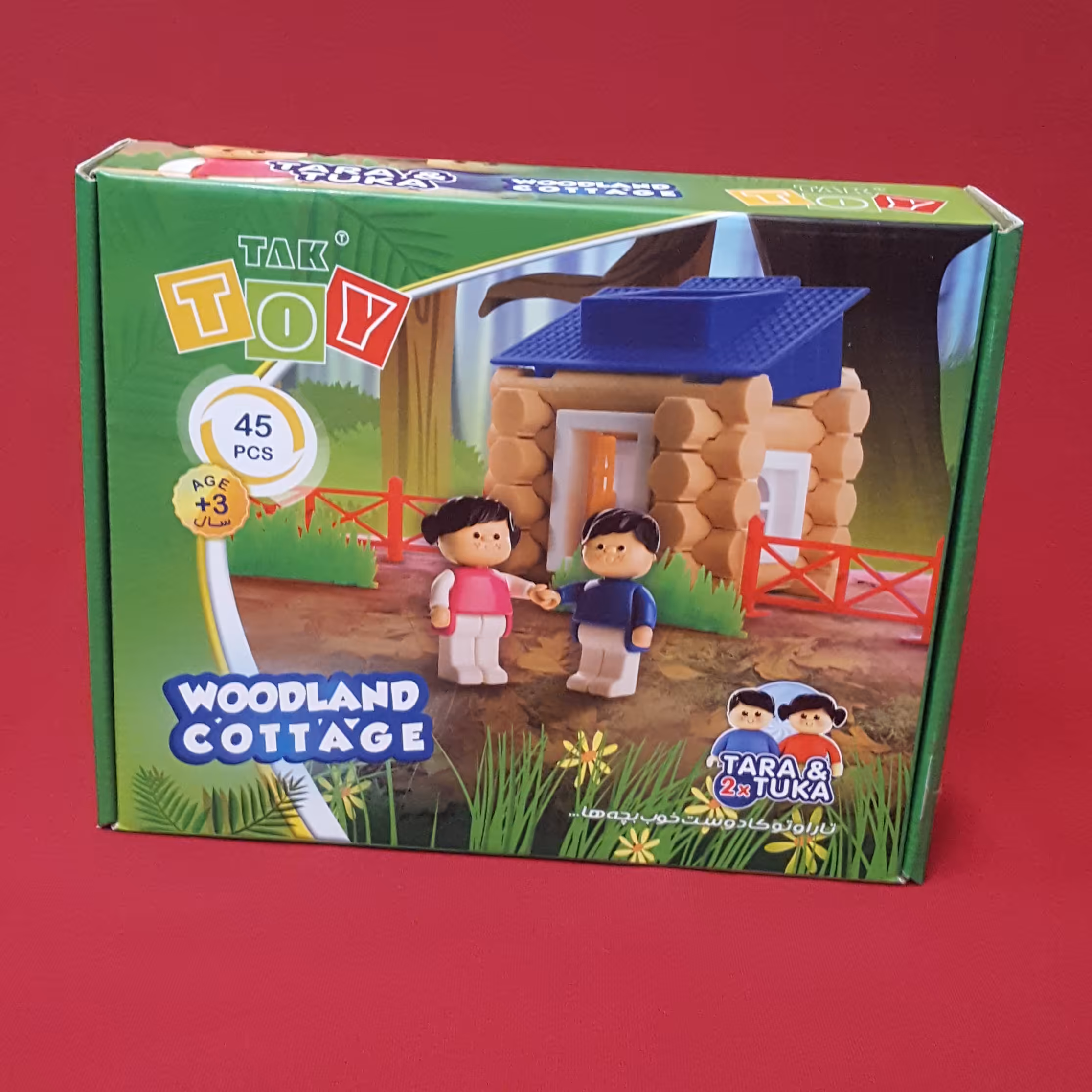 کلبه جنگلی 45 قطعه تک توی