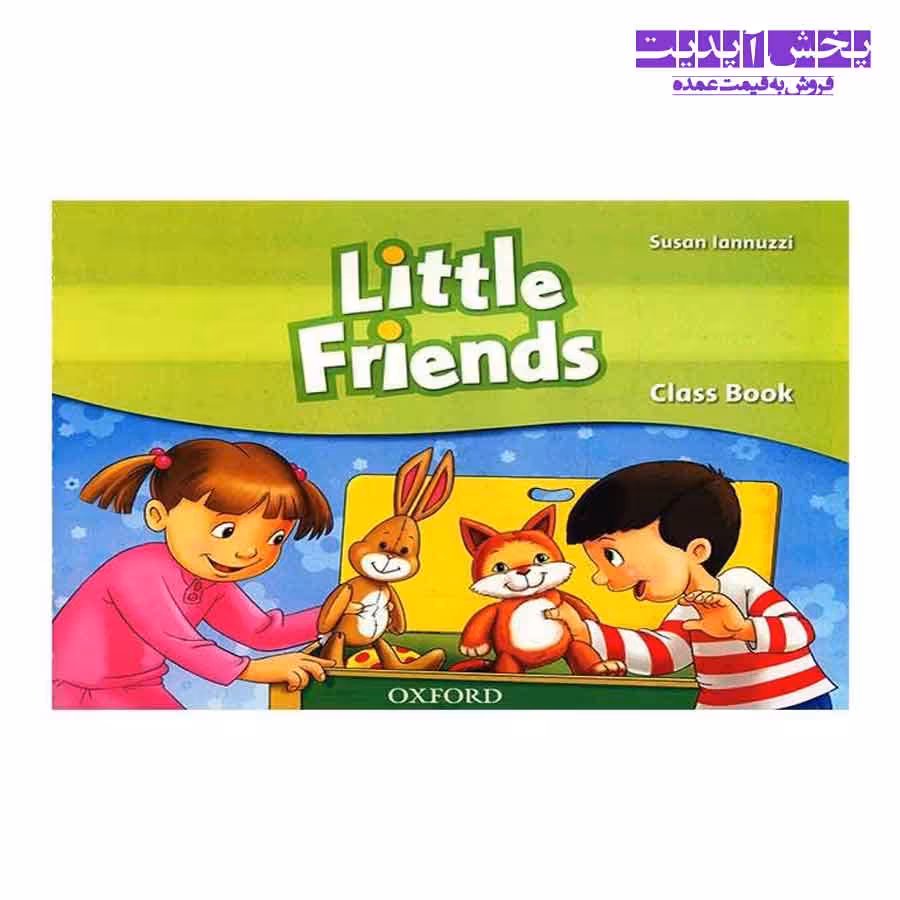 کتاب زبان Little Friends – Class Book