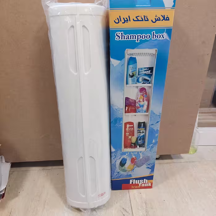 شامپو باکس حمام