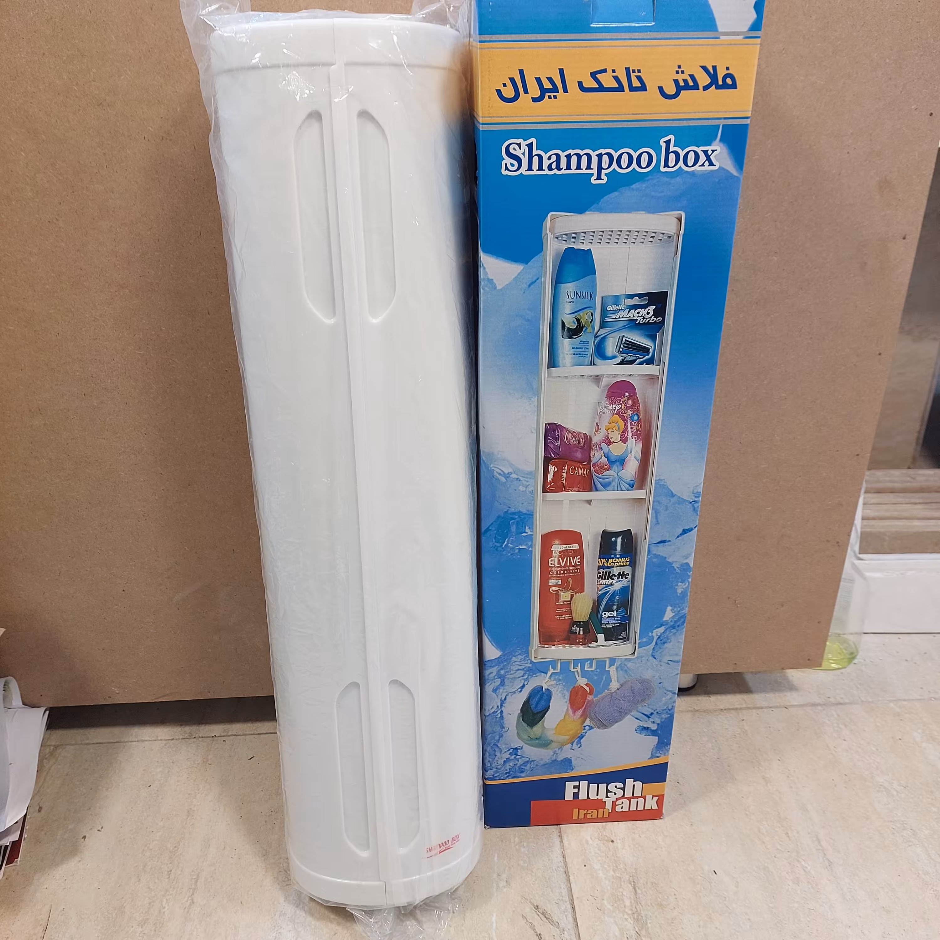 شامپو باکس حمام
