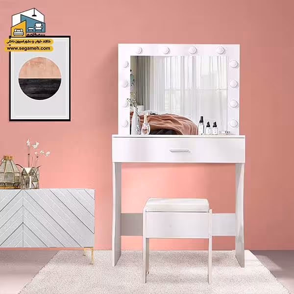میز آرایش لامپ دار کد DMP109 - فروشگاه سه گامه